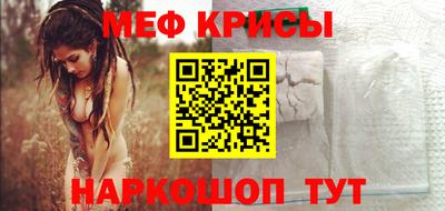дживик Чебоксары