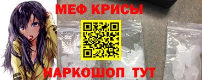амфетамин Чапаевск