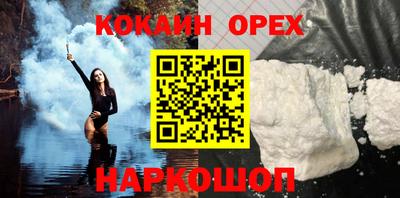 амфетамин Чапаевск