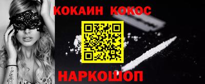 МДПВ Чебаркуль