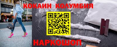 МДПВ Чебаркуль