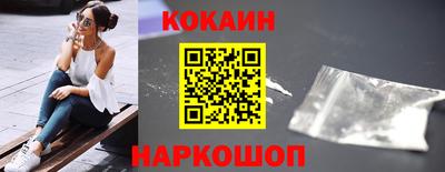герыч Шелехов
