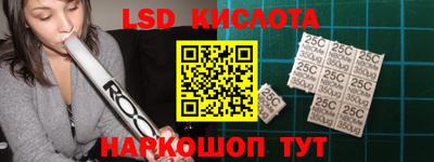 дживик Чебоксары