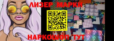 МДПВ Чебаркуль