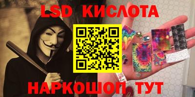 МДПВ Чебаркуль