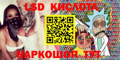 МДПВ Чебаркуль