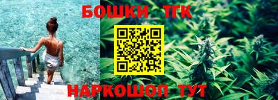 амфетамин Чапаевск