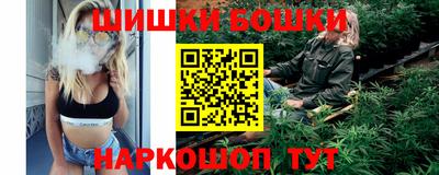 амфетамин Чапаевск