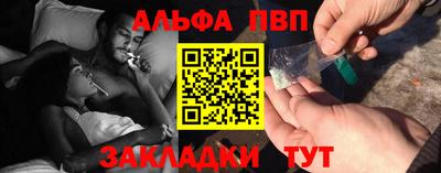 MESCALINE Шебекино