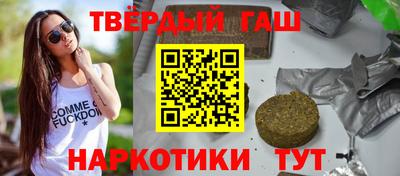 дживик Чебоксары
