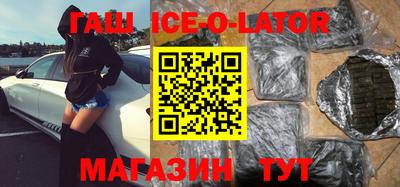 МДПВ Чебаркуль