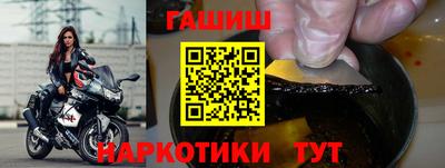 дживик Чебоксары