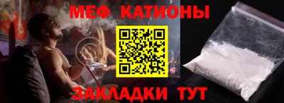 герыч Шелехов